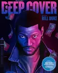Deep Cover / Дълбоко под прикритие (1992)