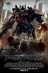 Transformers: Dark of the Moon / Трансформърс: Тъмната страна на луната (2011)