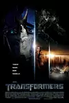 Transformers / Трансформърс (2007)