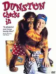 Dunston Checks In / Дънстън сам в хотела (1996)