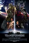 Transformers: The Last Knight / Трансформърс: Последният рицар (2017)