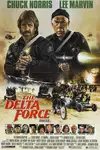 The Delta Force / Делта форс (1986)