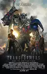 Transformers: Age of Extinction / Трансформърс: Ера на изтребление (2014)