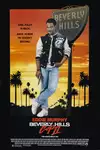 Beverly Hills Cop II / Ченгето от Бевърли Хилс 2 (1987)