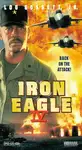 Iron Eagle 4 / Железен орел 4 (1995)