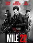 Mile 22 / 22-ра миля (2018)