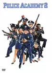 Police Academy 2 / Полицейска академия 2 (1985)