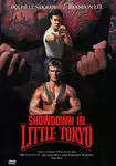 Showdown in Little Tokyo / Конфликт в малко Токио (1991)