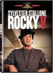 Rocky V / Роки 5 (1990)