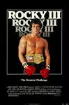 Rocky III / Роки 3 (1982)