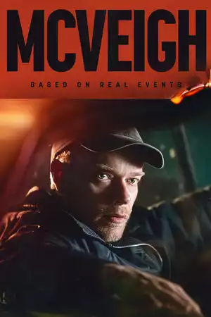 McVeigh / Маквей (2024) McVeigh / Маквей (2024)