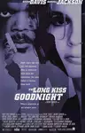 The Long Kiss Goodnight / Дълга целувка за лека нощ (1996)