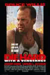 Die Hard: With a Vengeance / Умирай трудно 3 (1995)