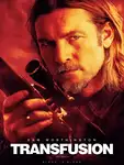 Transfusion / Преливане (2023)