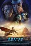Avatar: The Way of Water / Аватар: Природата на водата (2022)