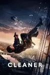 Cleaner / Чистачът (2025)