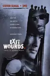 Exit Wounds / Открити рани (2001)