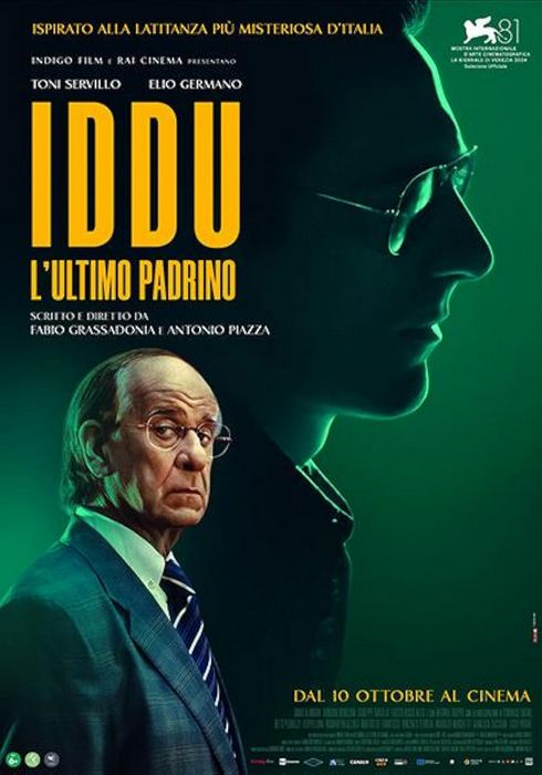Sicilian Letters / Сицилиански писма (2024)