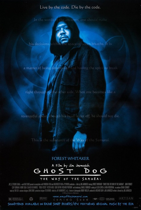 Ghost Dog: The Way of the Samurai / Дух куче: Пътят на самурая (1999)