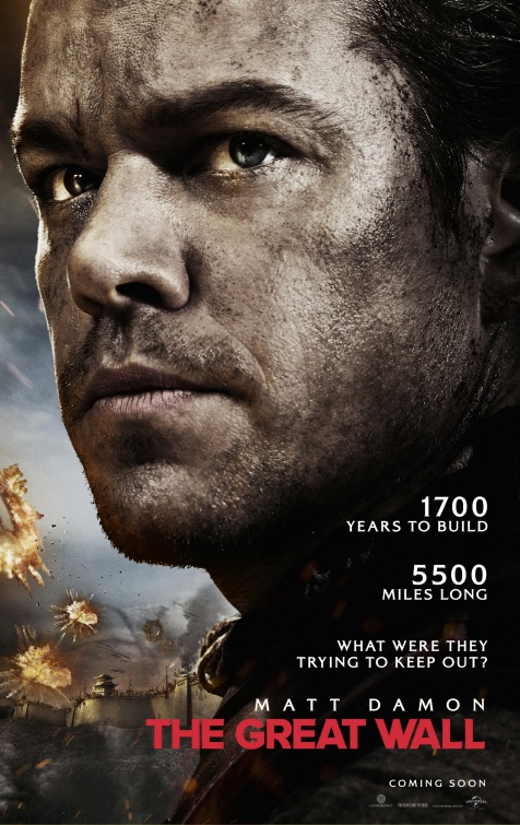 The Great Wall / Великата стена (2016) The Great Wall / Великата стена (2016)