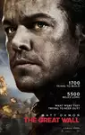 The Great Wall / Великата стена (2016)