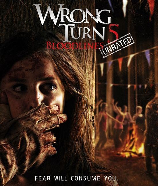 Wrong Turn 5 / Погрешен завой 5 (2012) Wrong Turn 5 / Погрешен завой 5 (2012)