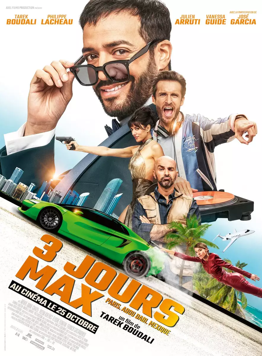 3 jours max / Само 3 дни до края (2023)