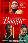 Boogie / Мечтата на Буги (2021)