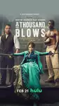 A Thousand Blows Season 1 / Хиляда удара Сезон 1 (2025)
