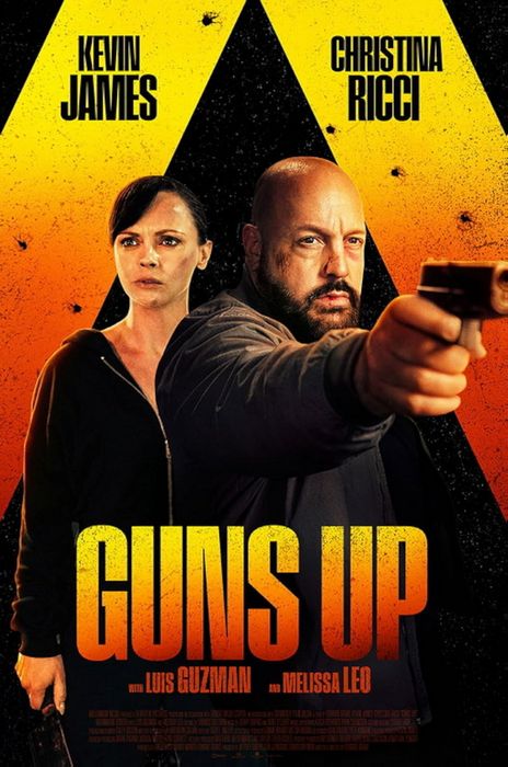 Guns Up / Готови за бой (2025)