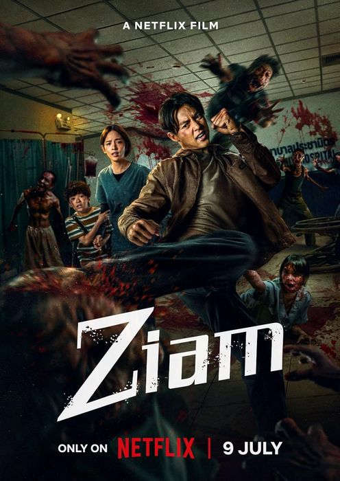 Ziam / Зиам (2025)