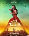 La Citta Proibita / Forbidden City / Забранения град (2025)