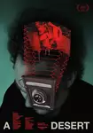 A Desert / Пустиня (2024)