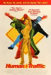 Human Traffic / Секс, наркотици и техно (1999)