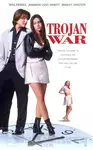 Trojan War / Троянска война (1997)